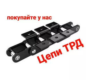 Транспортерная длиннозвенная цепь ТРД 38,0-4600-1-3-6
