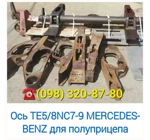 Ось бу грузовиковMercedes-Benz TZ5/2NC7-10, 5, ремонт оси