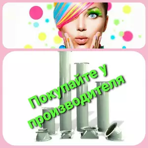 Труба самотечная Труба самотечная